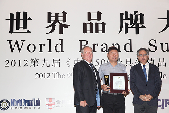 金狮贵宾会·宾至如归-尊贵显赫