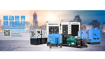 金狮贵宾会公司真挚约请您加入第128届线上广交会！